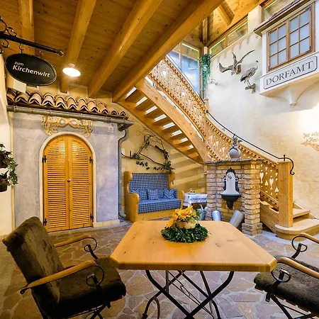 Otel Tirolerhof Flachau