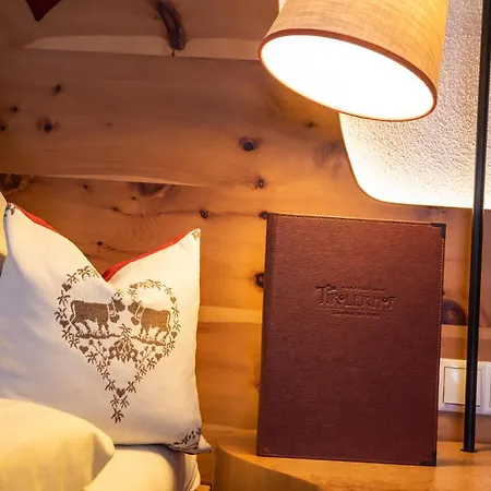 Hotel Tirolerhof 4*